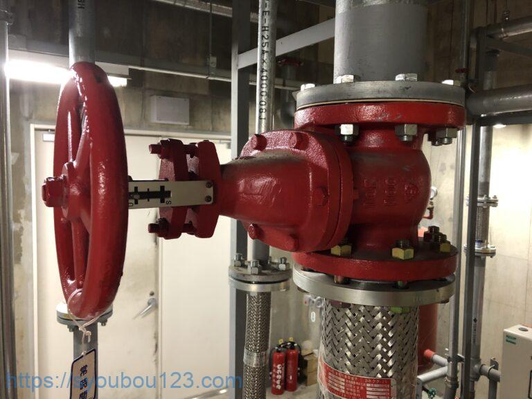 支持間隔 だれでもわかる消防用設備