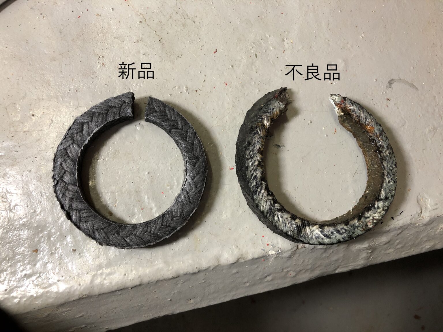 グランドパッキンの調整及び交換について だれでもわかる消防用設備